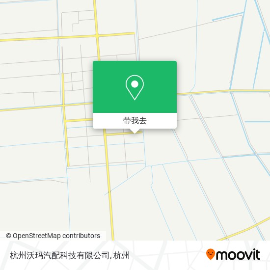 杭州沃玛汽配科技有限公司地图