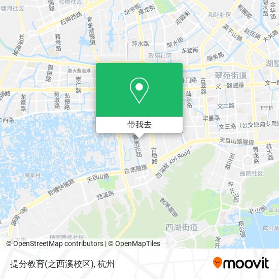 提分教育(之西溪校区)地图
