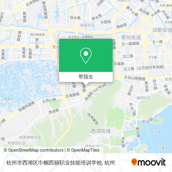 杭州市西湖区巾帼西丽职业技能培训学校地图