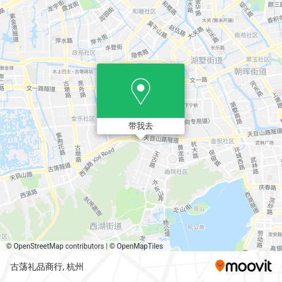 古荡礼品商行地图