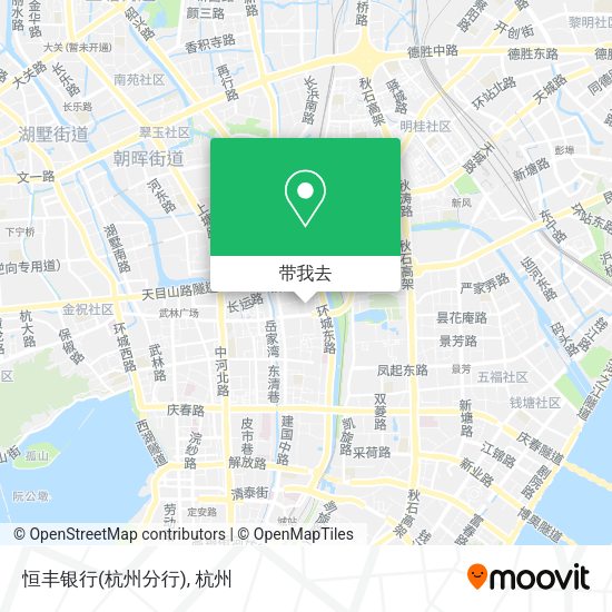 恒丰银行(杭州分行)地图