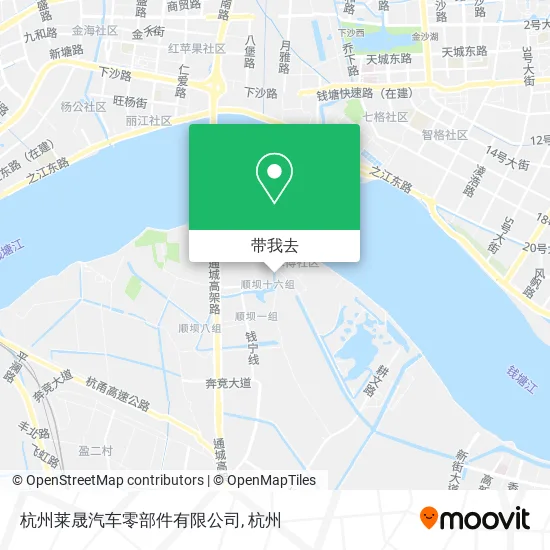杭州莱晟汽车零部件有限公司地图