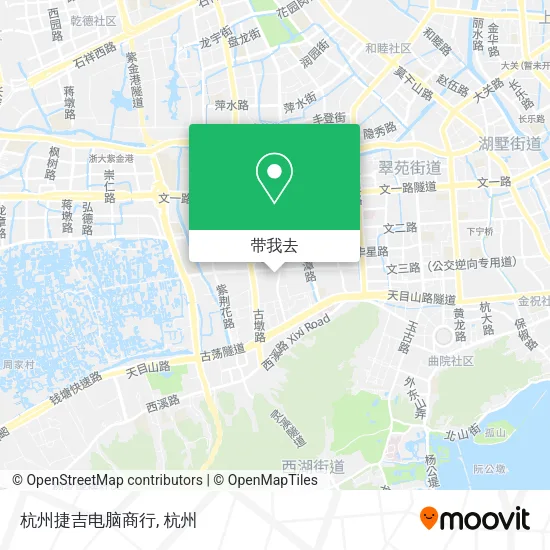 杭州捷吉电脑商行地图