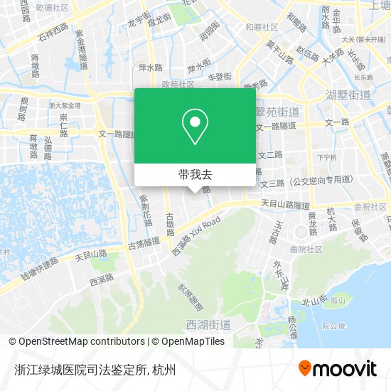 浙江绿城医院司法鉴定所地图