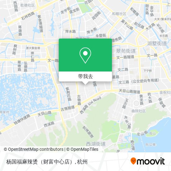 杨国福麻辣烫（财富中心店）地图