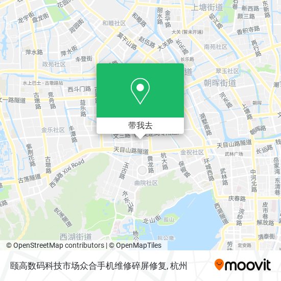 颐高数码科技市场众合手机维修碎屏修复地图