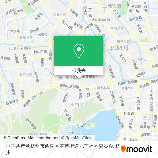 中国共产党杭州市西湖区翠苑街道九莲社区委员会地图
