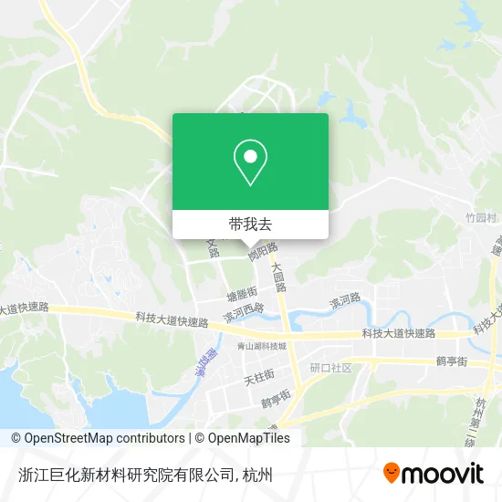 浙江巨化新材料研究院有限公司地图