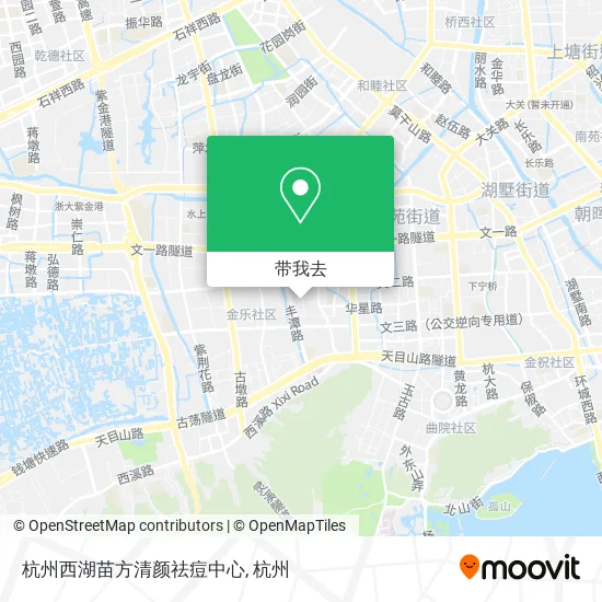 杭州西湖苗方清颜祛痘中心地图