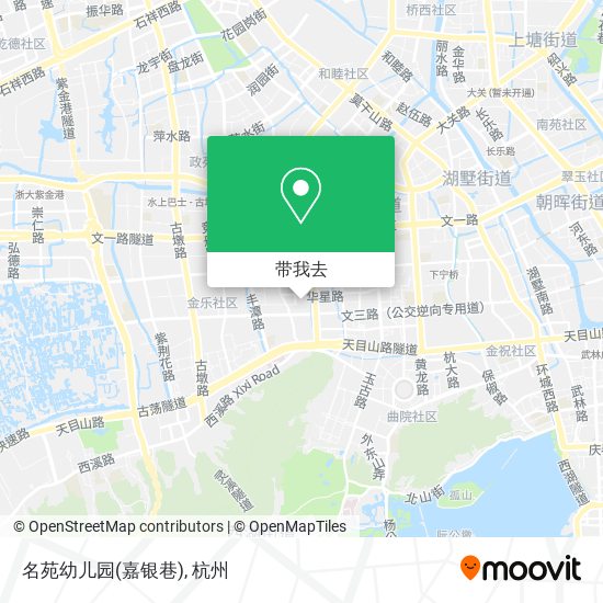 名苑幼儿园(嘉银巷)地图