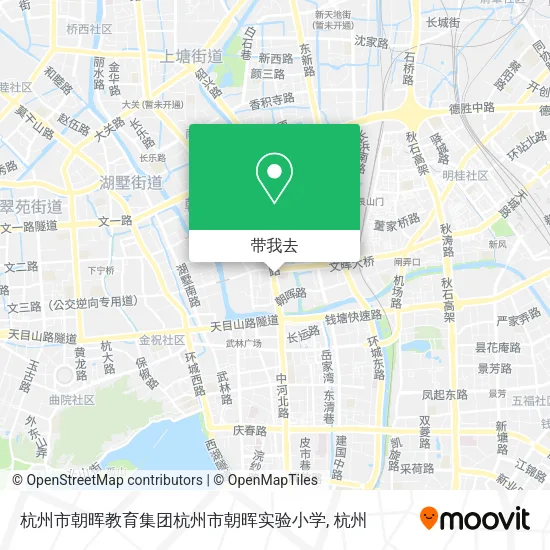 杭州市朝晖教育集团杭州市朝晖实验小学地图