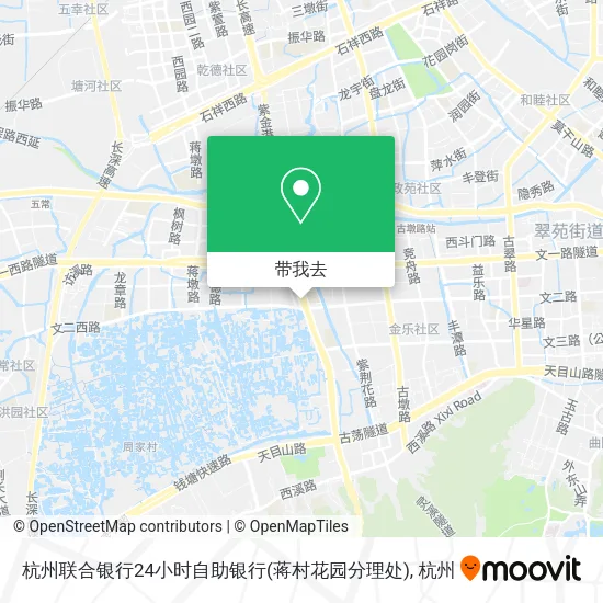 杭州联合银行24小时自助银行(蒋村花园分理处)地图