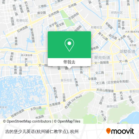 吉的堡少儿英语(杭州辅仁教学点)地图