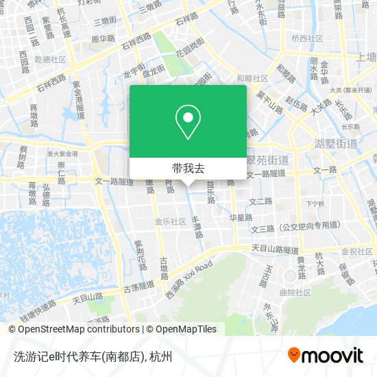 洗游记e时代养车(南都店)地图
