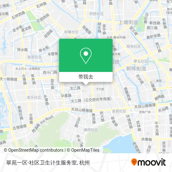 翠苑一区-社区卫生计生服务室地图