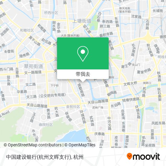 中国建设银行(杭州文晖支行)地图