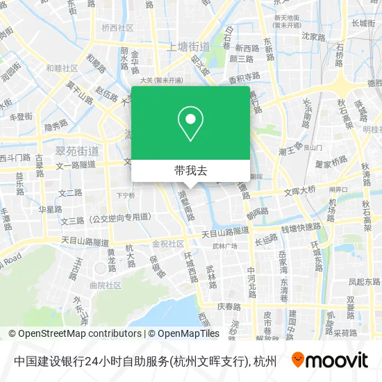 中国建设银行24小时自助服务(杭州文晖支行)地图