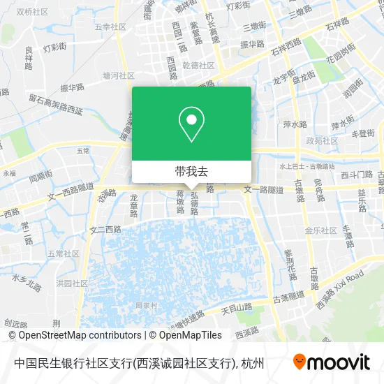 中国民生银行社区支行(西溪诚园社区支行)地图