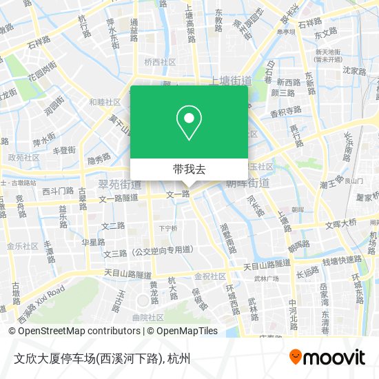 文欣大厦停车场(西溪河下路)地图