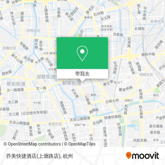 乔美快捷酒店(上塘路店)地图