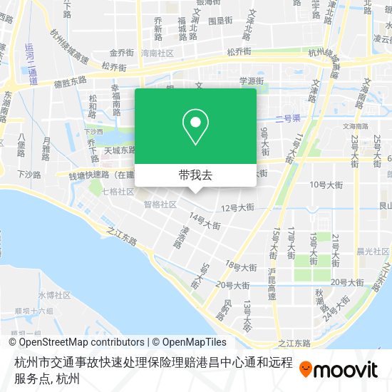 杭州市交通事故快速处理保险理赔港昌中心通和远程服务点地图