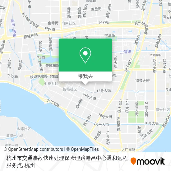 杭州市交通事故快速处理保险理赔港昌中心通和远程服务点地图
