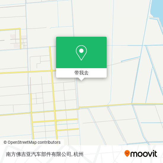 南方佛吉亚汽车部件有限公司地图