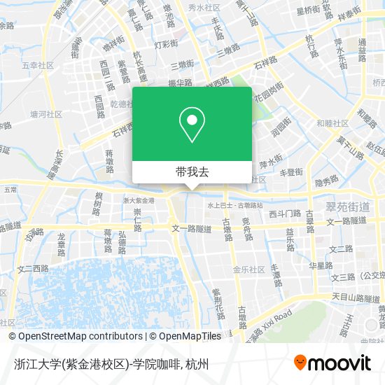 浙江大学(紫金港校区)-学院咖啡地图