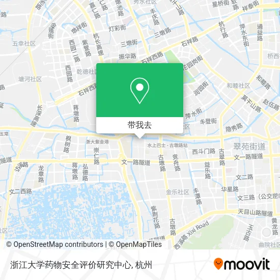 浙江大学药物安全评价研究中心地图