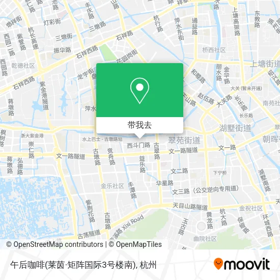 午后咖啡(莱茵·矩阵国际3号楼南)地图
