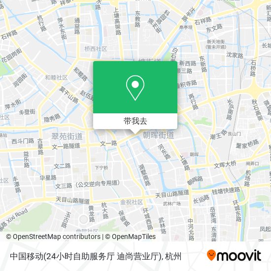 中国移动(24小时自助服务厅 迪尚营业厅)地图