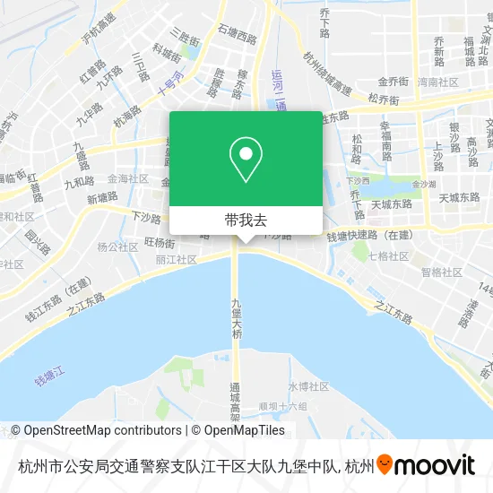 杭州市公安局交通警察支队江干区大队九堡中队地图