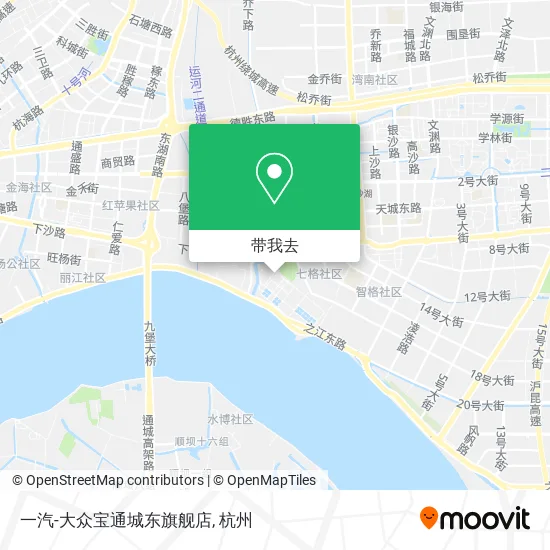 一汽-大众宝通城东旗舰店地图
