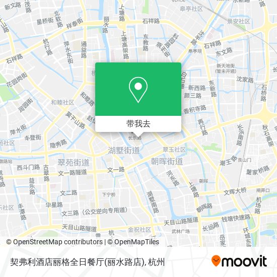契弗利酒店丽格全日餐厅(丽水路店)地图