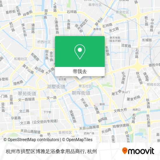 杭州市拱墅区博雅足浴桑拿用品商行地图