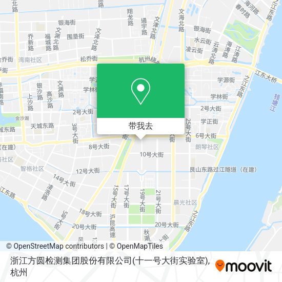 浙江方圆检测集团股份有限公司(十一号大街实验室)地图