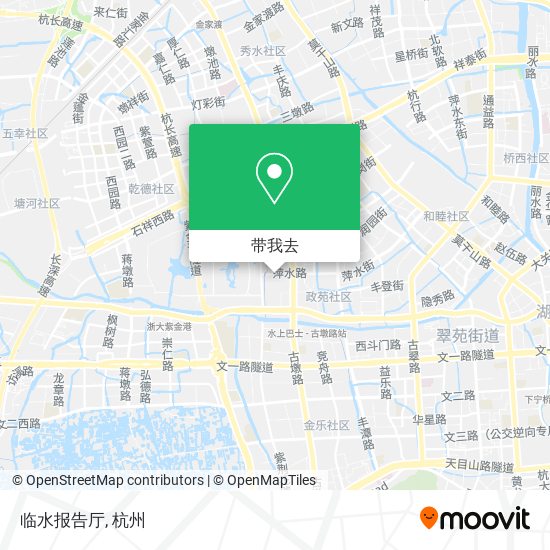 临水报告厅地图