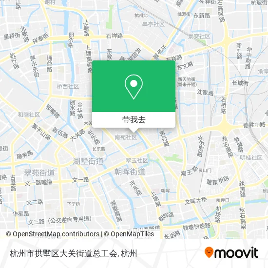 杭州市拱墅区大关街道总工会地图