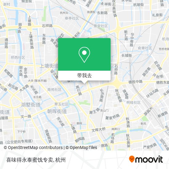 喜味得永泰蜜饯专卖地图
