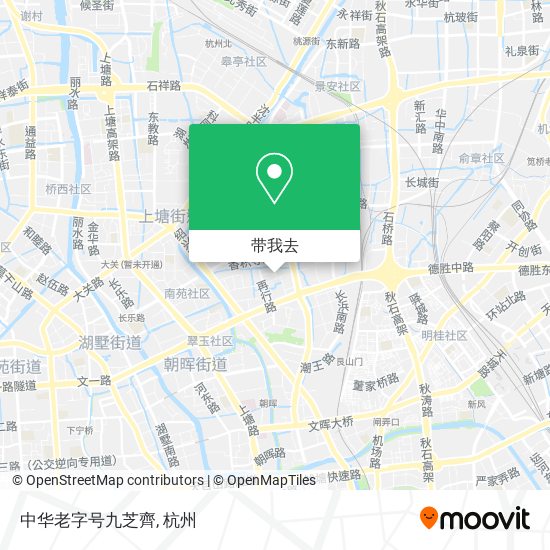 中华老字号九芝齊地图