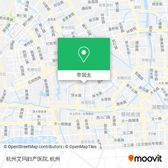 杭州艾玛妇产医院地图