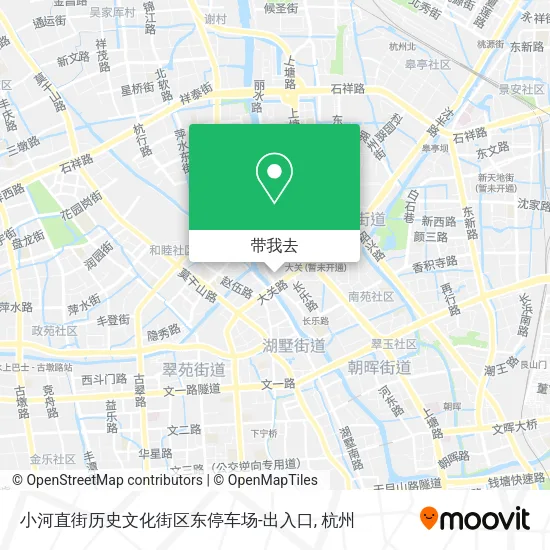 小河直街历史文化街区东停车场-出入口地图