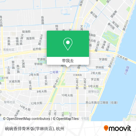 碗碗香排骨米饭(学林街店)地图