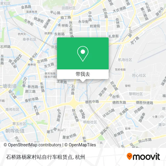 石桥路杨家村站自行车租赁点地图