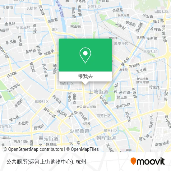 公共厕所(运河上街购物中心)地图