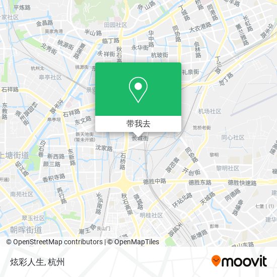 炫彩人生地图