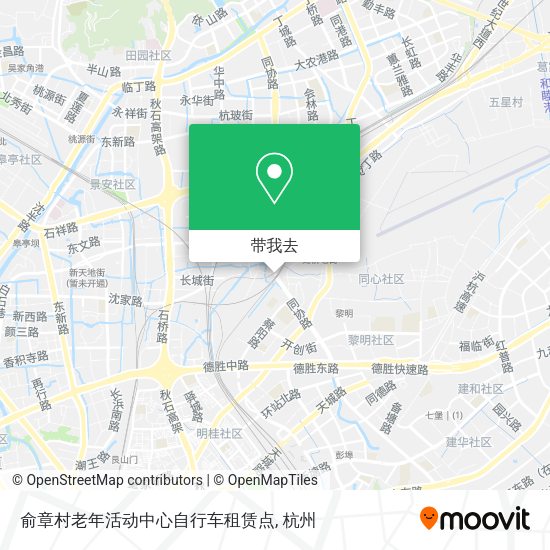 俞章村老年活动中心自行车租赁点地图