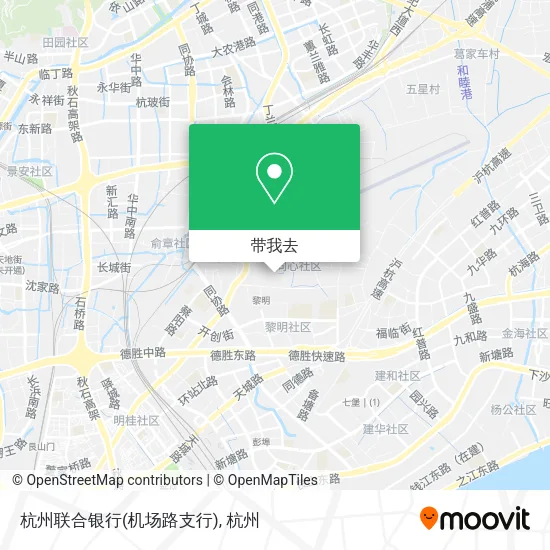 杭州联合银行(机场路支行)地图