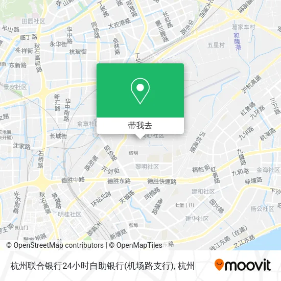杭州联合银行24小时自助银行(机场路支行)地图