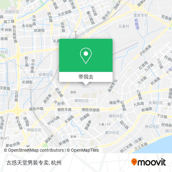 古惑天堂男装专卖地图